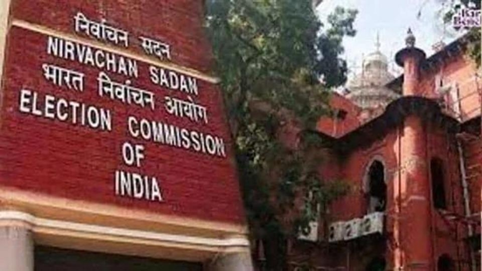 ECI to organise a conference of Chief Electoral Officers of States/UTs