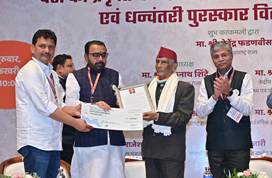 Ministry of Ayush Felicitates Ayurveda Stalwarts with ‘National Dhanwantari Ayurveda Awards’