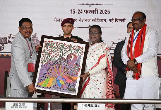 PRESIDENT OF INDIA INAUGURATES THE NATIONAL TRIBAL FESTIVAL ‘AADI MAHOTSAV’