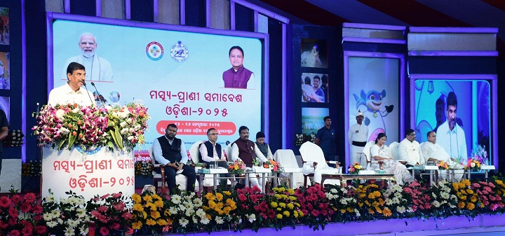 Odisha Government  Highlights Fisheries, Animal Resources as Key to Economic Growth