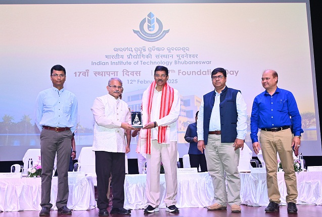 Indian Institute of Technology  Bhubaneswar has celebrated its 17th Foundation Day