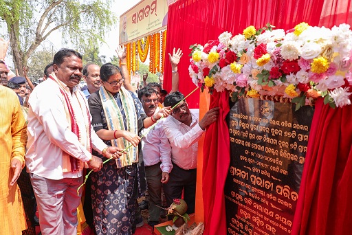 Foundation stones of various mega piped drinking water projects were laid  by Deputy Chief Minister Parvati Parida