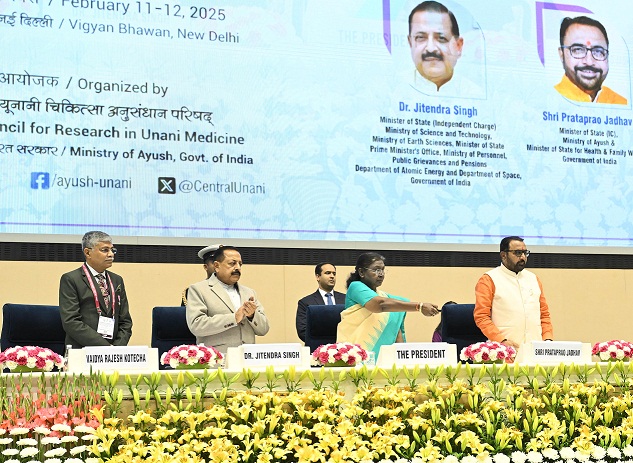 PRESIDENT OF INDIA INAUGURATES INTERNATIONAL CONFERENCE ON INNOVATION IN UNANI MEDICINE FOR INTEGRATIVE HEALTH SOLUTIONS