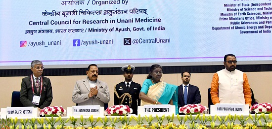 International Conference organised by Central Council for Research in Unani Medicine concludes