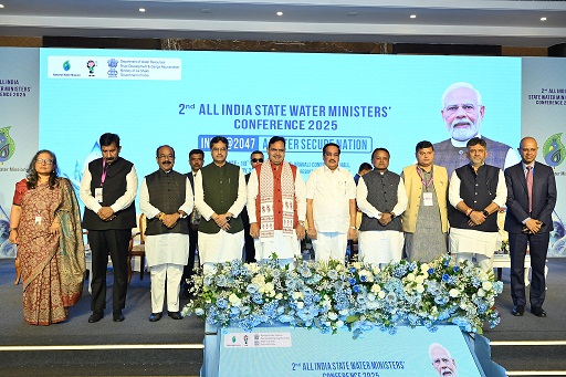 Union Minister of Jal Shakti, Shri C R Patil inaugurated the 2nd State Water Ministers’ Conference