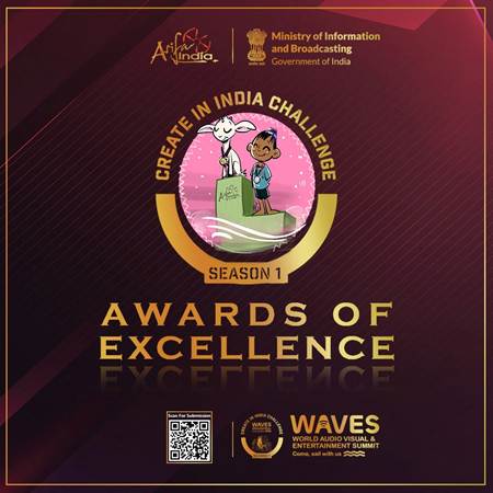 WAVES offers a golden opportunity for Reel Makers and Professional Ad Filmmakers to shine as celebrites