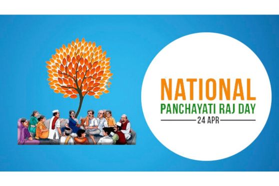 Panchayati Raj Day will be celebrated on April 24 instead of March 5