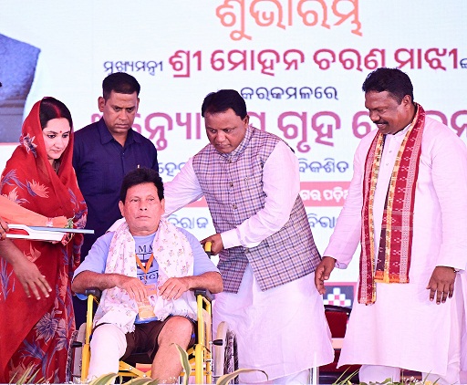 Odisha Chief Minister Mohan Charan Majhi launched Antyodaya Gruha Yojana