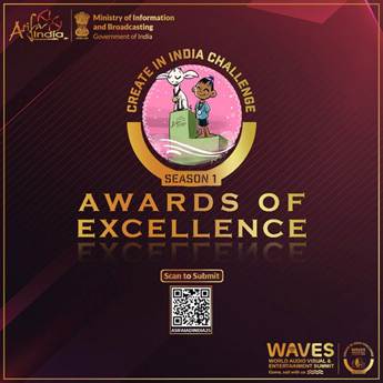 Awards of Excellence :Crafting the Future, Pioneering AVGC-XR Excellence