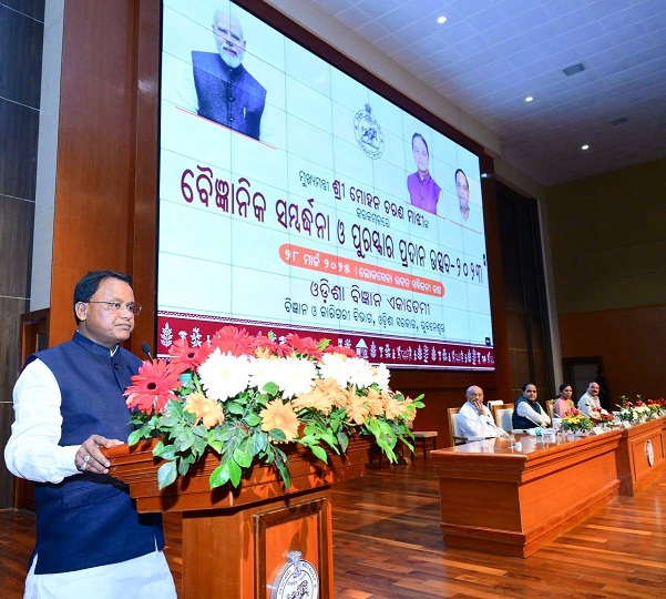 Odisha Chief Minister emphasized the pivotal role of science and technology