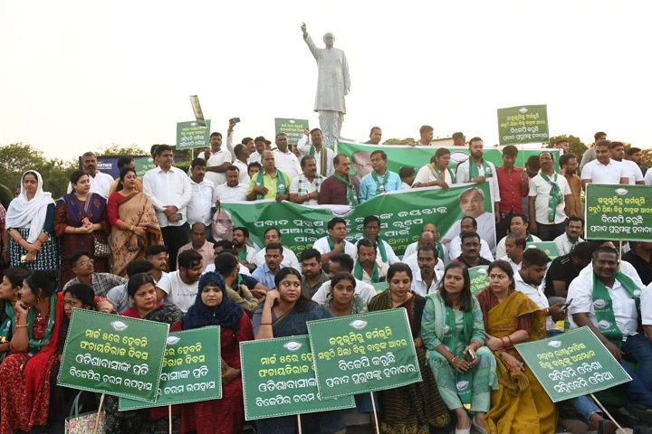 BJD Supremo  Naveen Patnaik strongly criticized the BJP government for its decision not to celebrate Panchayati Raj Diwas