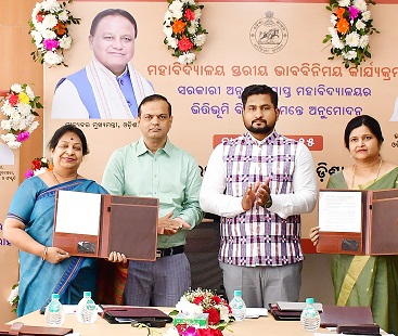 Eight B.Ed. colleges in the state have signed  MoUs  with their nearest Govt Degree colleges  to implement the Integrated Teacher Education Program