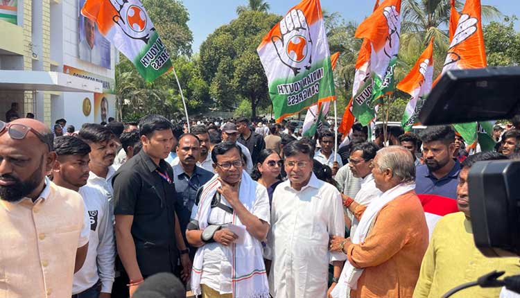 Odisha Congress staged a massive protest against state government over the increasing incidents of atrocities against women