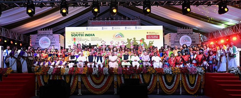 PRESIDENT OF INDIA INAUGURATES VIVIDHTA KA AMRIT MAHOTSAV AT RASHTRAPATI BHAVAN