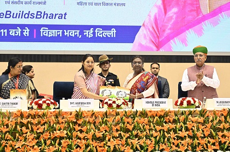 PRESIDENT OF INDIA INAUGURATES NATIONAL CONFERENCE ON THE THEME ‘NARI SHAKTI SE VIKSIT BHARAT’