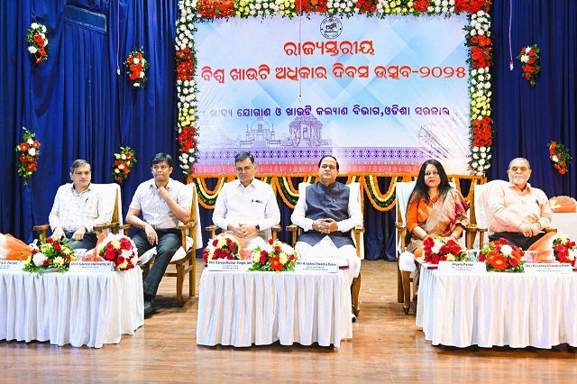 Consumer awareness can reduce chances of fraud : Minister Shri Patra