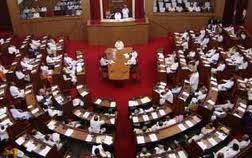 Principal Opposition party BJD  stalled the Odisha Legislative Assembly