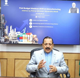 Public Awareness Drive on Nuclear Energy Crucial for India’s Clean Energy Transition: Dr. Jitendra Singh
