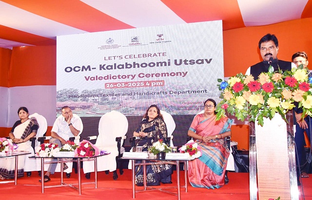 7th Kalabhoomi Utsav ends with great enthusiasm