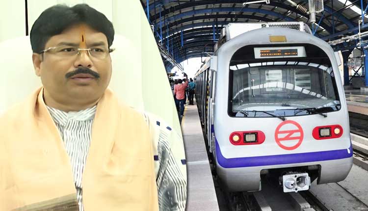 Odisha government has constituted a high-level committee to oversee the planning and execution of the Bhubaneswar Metro Rail project