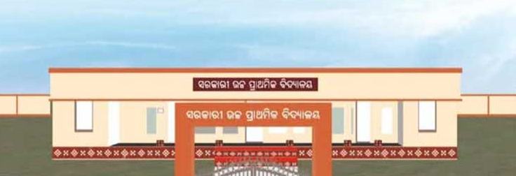 Odisha government has announced a new colour code: Orange Tan-A for all school buildings