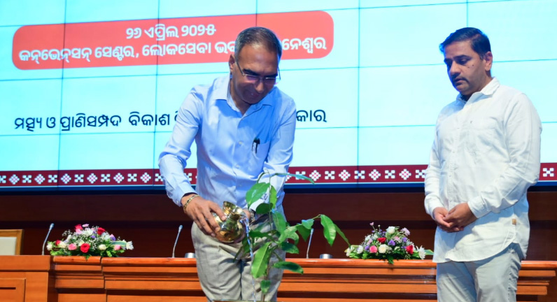 State level “World Veterinary Day-2025” was observed at Lok Seva Bhawan Convention Hall