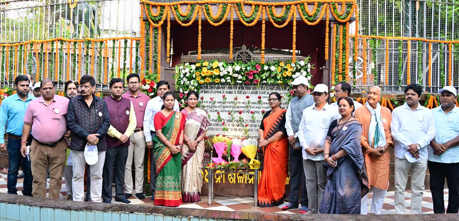 77th Capital Foundation Day was celebrated with great pomp and show