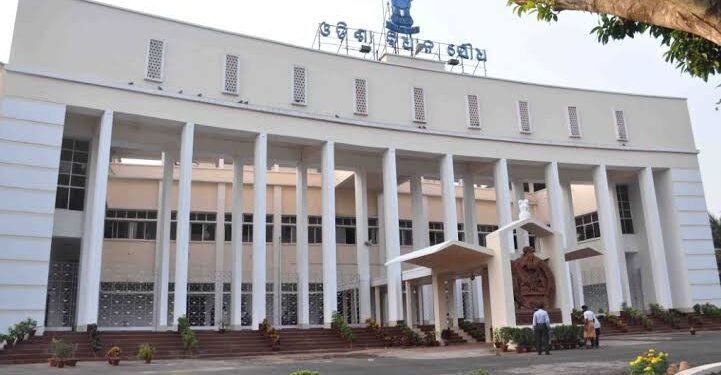 Odisha 17th Assembly concluded with a monumental achievement