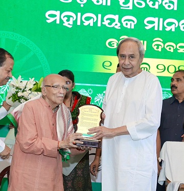 Biju Janata Dal  celebrated Odisha Day in a grand way