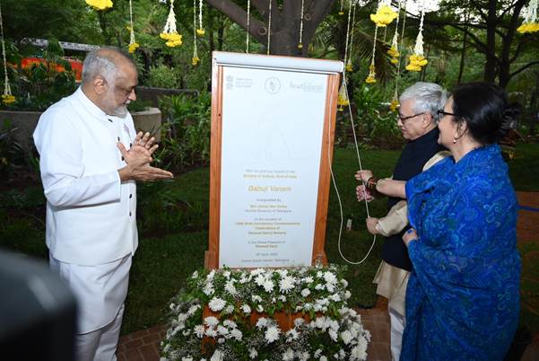 Governor of Telangana inaugurated Babuji Vanam, the world’s first energy transmission garden
