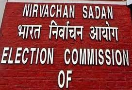 In a first, ECI trains Booth Level Agents (BLAs) to strengthen grassroot participation by political parties
