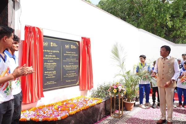 Union Minister Dr. Mansukh Mandaviya Launches Issuance of Sports Certificates via DigiLocker
