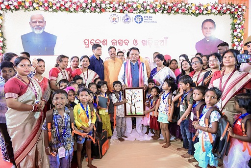 Odisha government has launched the ‘Shishu Vatika’ pre-school programme