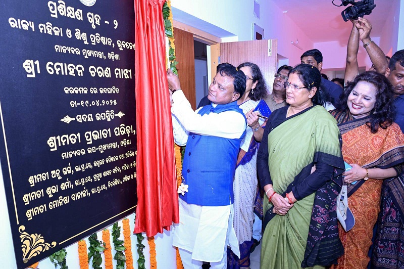 Odisha CM Inaugurates Women and Child Development Facilities in Bhubaneswar