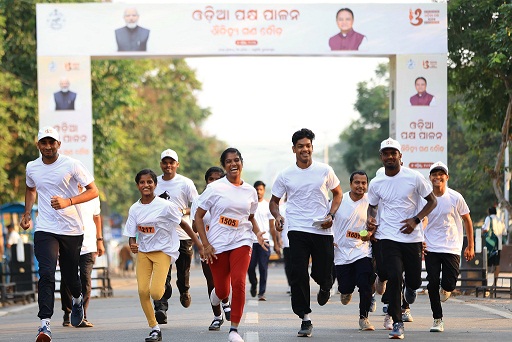 Odia Pakhya: Aitihya Ganadouda Celebrates Odisha’s Rich Heritage