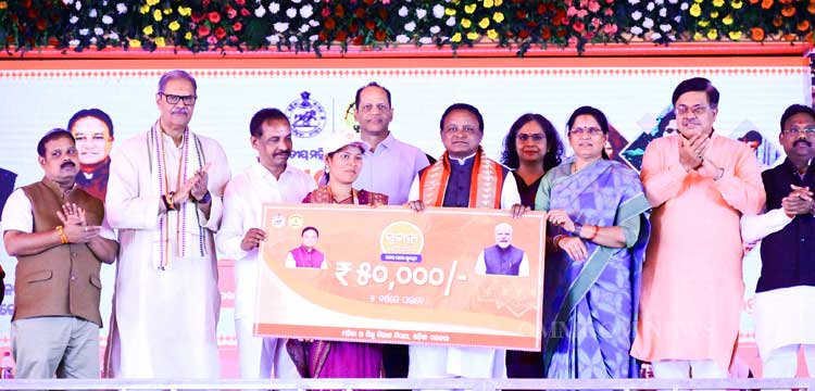 Odisha has secured the top position in India under the Lakhpati Didi initiative