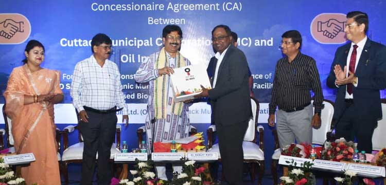 CMC Teams Up With Oil India For Rs 150 crore compressed biogas (CBG) plant