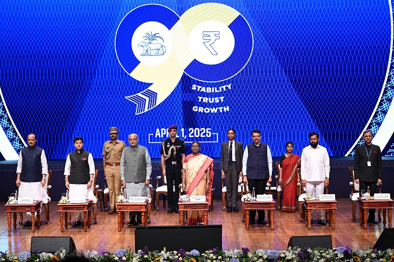 RBI HAS PLAYED A KEY ROLE IN MAKING INDIA A GLOBAL LEADER IN DIGITAL PAYMENTS: PRESIDENT MURMU