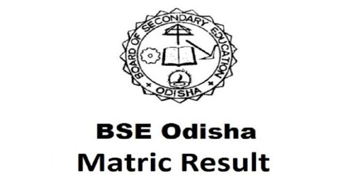BSE Odisha will declare the Class 10 (Matric) examination results on 2 May,2025