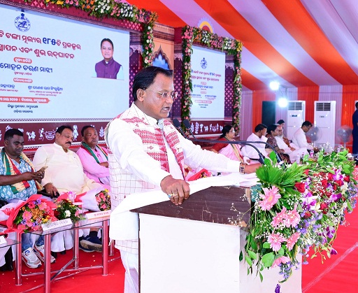 Odisha Chief Minister has inaugurated Rs 420 crore worth of development projects in MayurbhanJ
