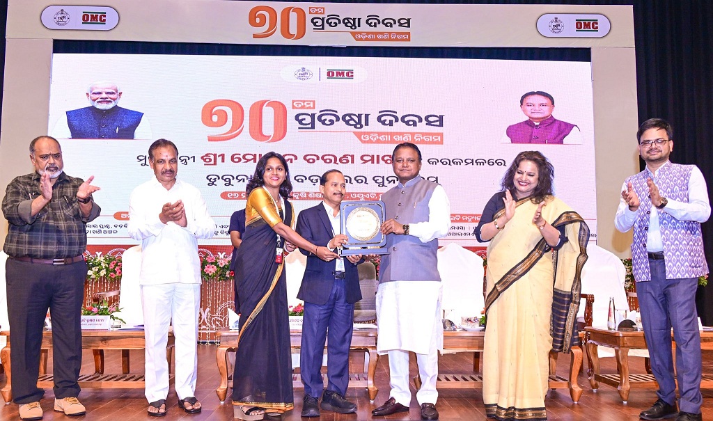 The Odisha Mining Corporation  celebrated its 70th Foundation Day