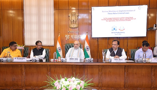 Union Home Minister and Minister of Cooperation, Shri Amit Shah, reviews implementation of three New Criminal Laws