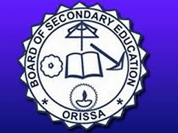 Odisha Board 10th Results 2025: 94.93% Pass, Girls Outshine