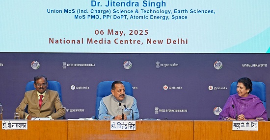 India’s first human Space mission “Gaganyaan” programme has entered its final phase: Dr. Jitendra Singh