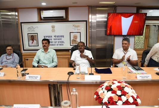 LAUNCH OF NEW WEBSITE OF MINISTRY OF STEEL