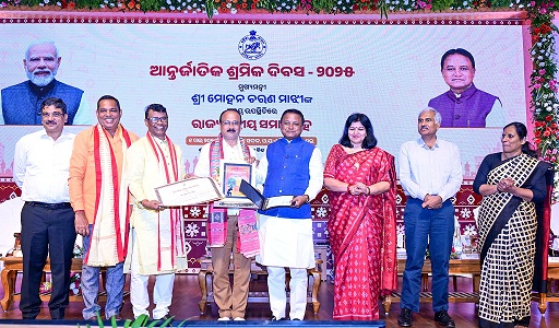 Odisha Chief Minister  inaugurated multi-purpose ‘Labour Waiting Centers’ in Bhubaneswar