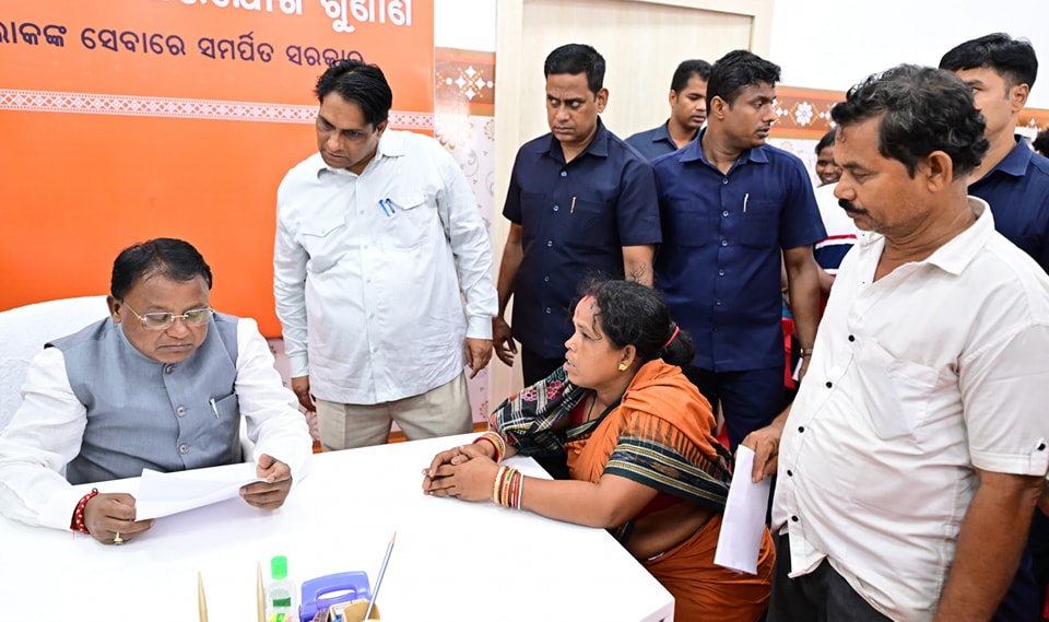 Odisha  Chief Minister Mohan Charan Majhi On Swift Resolution Of Grievances