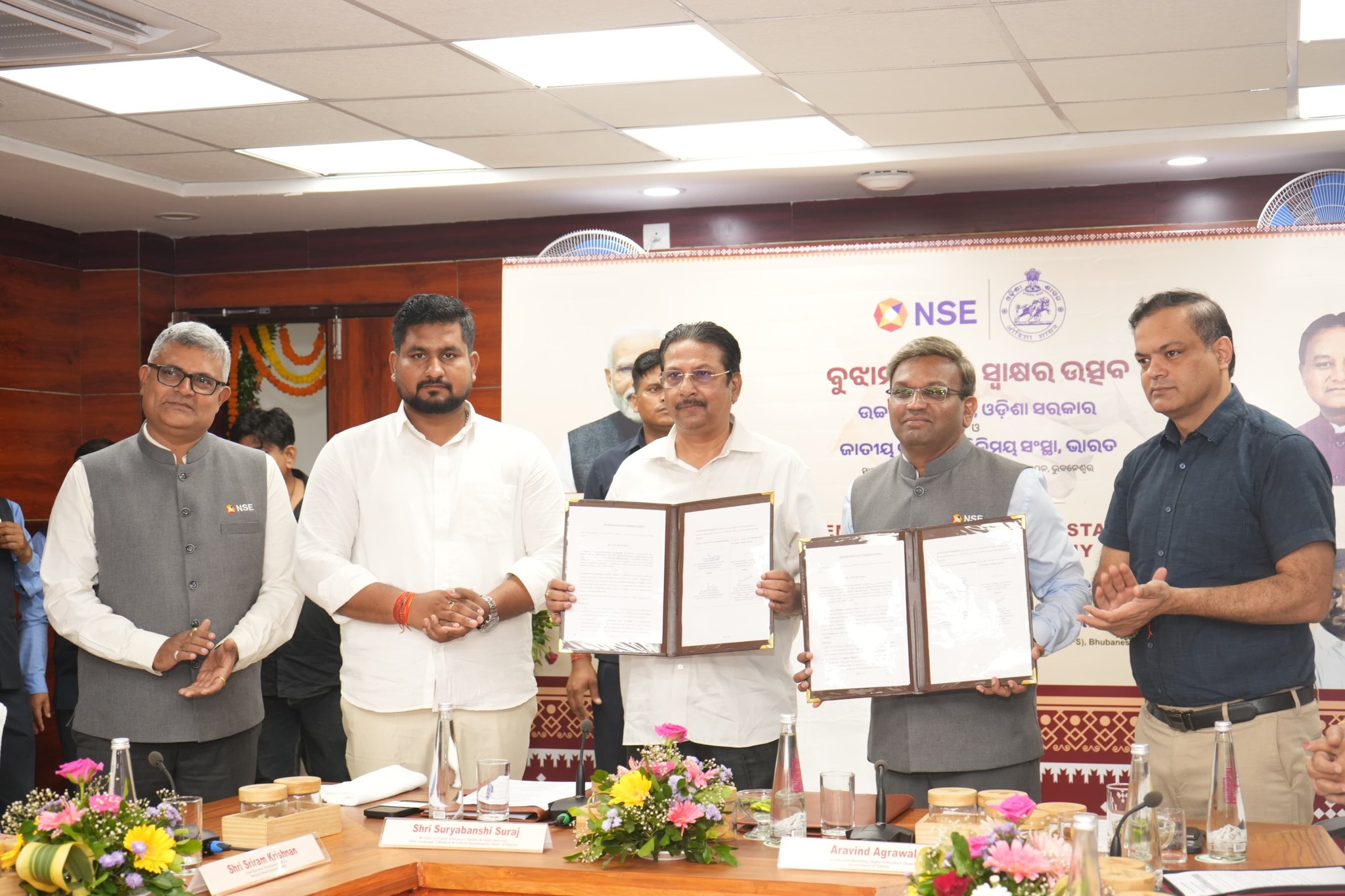 Odisha Govt Signs MoU With National Stock Exchange of India Limited to Boost Financial Education