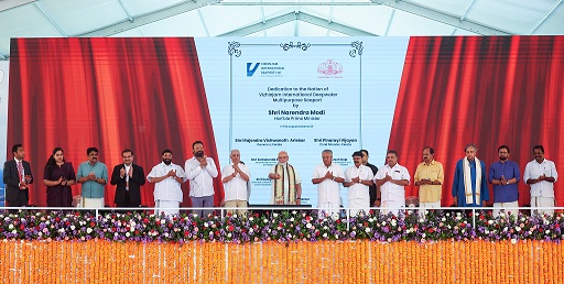 Prime Minister Shri Narendra Modi dedicates Vizhinjam International Seaport in Kerala worth ₹8,800 crore to the nation