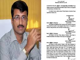 Saswata Mishra Appointed Principal Secretary to Odisha CM